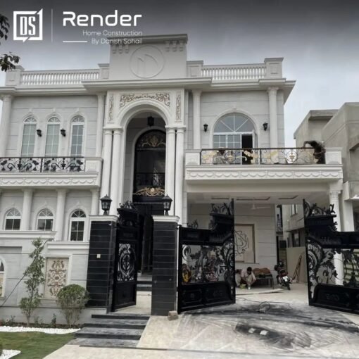 Al Rehman Project