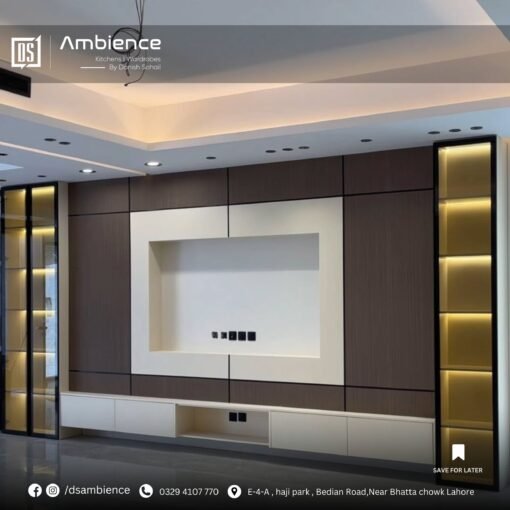 Frey Media Wall